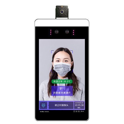 體溫檢測人臉識別終端A款