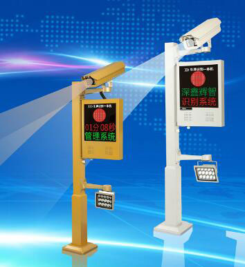 高雅型車(chē)牌識(shí)別一體機(jī)（金色）