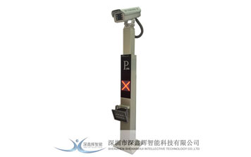 車(chē)牌識(shí)別系統(tǒng) - 簡(jiǎn)約型車(chē)牌識(shí)別一體機(jī)