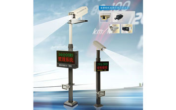 車牌識(shí)別系統(tǒng) - 經(jīng)濟(jì)型車牌識(shí)別一體機(jī)