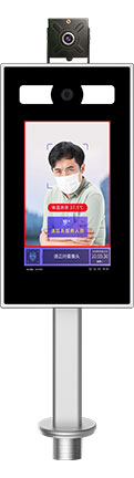 測(cè)溫型人臉識(shí)別終端(TR307-L2-A)