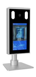 銳瞳I(xiàn)I(TR207-T1)人臉識別系統(tǒng)