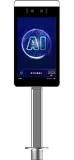 銳瞳TR608-L1人臉識(shí)別系統(tǒng)