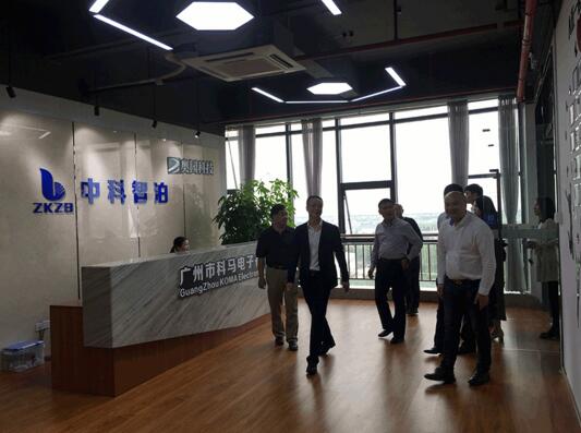 四川中恒文化旅游公司蒞臨廣州科馬電子有限公司考察指導(dǎo)