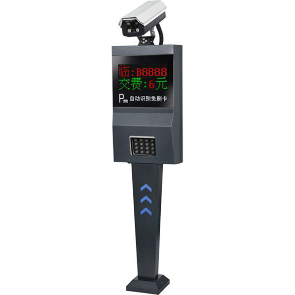 車牌識別系統(tǒng)