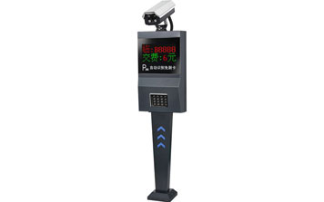 車牌識(shí)別系統(tǒng) - 車牌識(shí)別系統(tǒng)