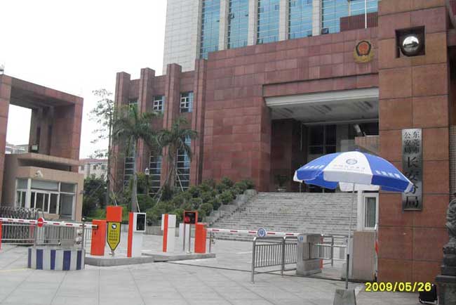 東莞長(zhǎng)安公安分局車牌識(shí)別系統(tǒng)案例 - 中出網(wǎng)-智能出入口與停車充電門戶