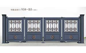 電動折疊門 - 智能懸折門938-B3（深灰）