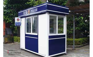 治安崗?fù)?- 警務(wù)崗?fù)DHT-24