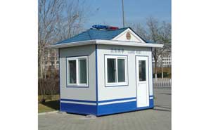 警務(wù)崗?fù)? />
                                </div>
                                <span>警務(wù)崗?fù)?/span>
                            </a>
                        </li>
                </ul>
            
        </div>
        
            <a class=