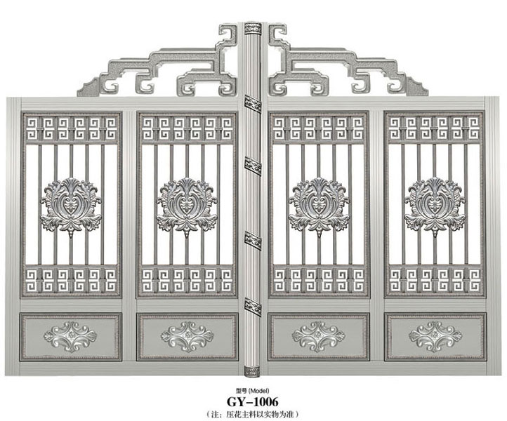 鋼藝庭院門-GY-1005