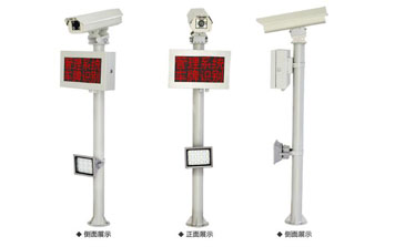 車牌識別系統(tǒng) - 停車場高清車牌識別管理系統(tǒng)簡易版