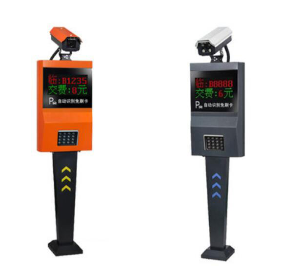 脫機收費型高清車牌識別系統(tǒng)