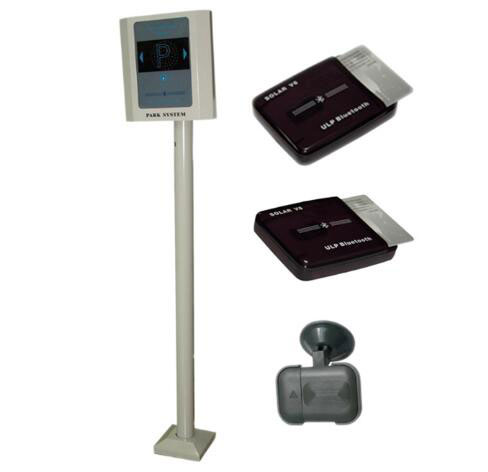 無(wú)人值守智能停車(chē)場(chǎng)物流園藍(lán)牙遠(yuǎn)距離(RFID)停車(chē)場(chǎng)系統(tǒng)