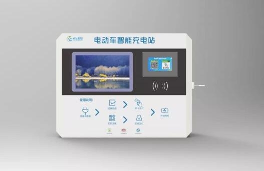 超大觸摸屏顯示