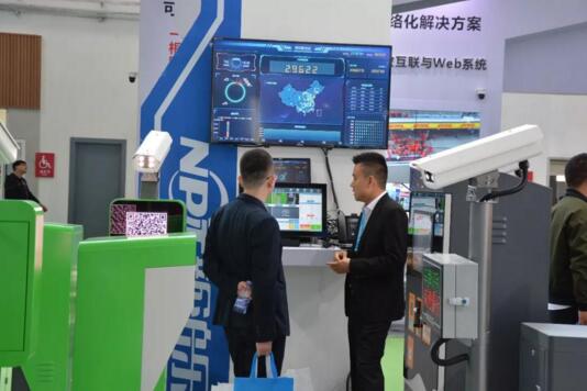 系統(tǒng)提供大數據服務