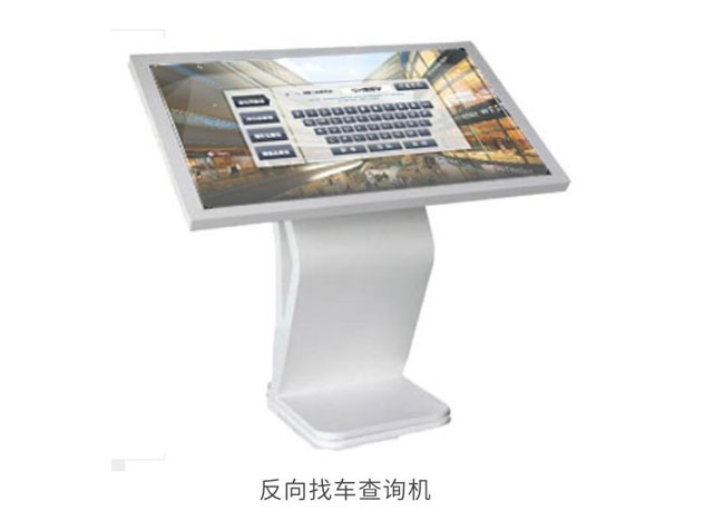 反向查詢(xún)終端機(jī)NP-VPM32