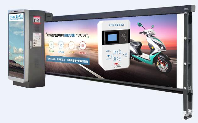 廣告道閘NP-DZ64-R