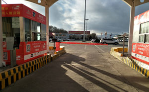 拉薩貢嘎國際機(jī)場車牌識別系統(tǒng)案例