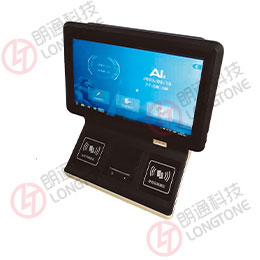 訪客登記一體機