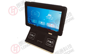 訪客登記一體機