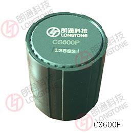 無線地磁車位引導(dǎo)探測器