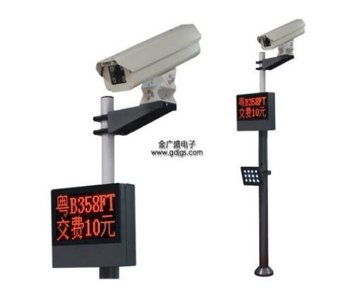 車牌識別系統(tǒng)