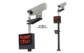 車(chē)牌識(shí)別系統(tǒng) - 車(chē)牌識(shí)別系統(tǒng)