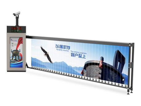 車牌識別廣告道閘一體機(jī)