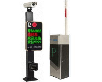 車牌識別系統(tǒng)SH50CR3