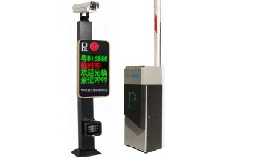 車(chē)牌識(shí)別系統(tǒng) - 車(chē)牌識(shí)別系統(tǒng)SH50CR3