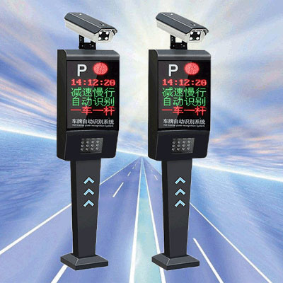 車牌識別系統(tǒng)SHCR09