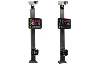 車牌識別系統(tǒng) - 車牌識別一體機SHCR01-1