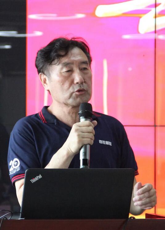 劉董對百勝的未來的發(fā)展愿景及現(xiàn)階段的重點工作進行了闡述