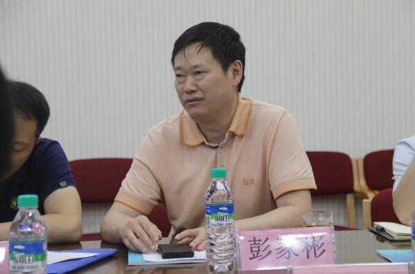 建行省分行副行長彭家彬