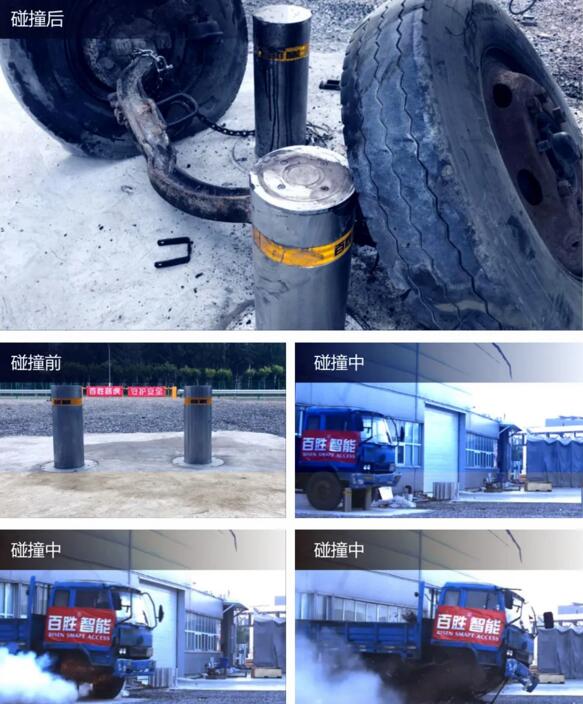 B2防撞等級，為校園安全保駕護航