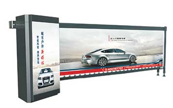 無動(dòng)力廣告道閘（斜面款）