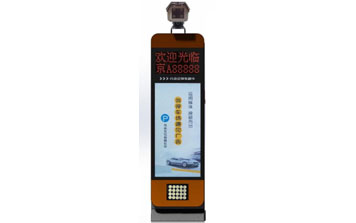 停車場(chǎng)系統(tǒng) - 廣告款識(shí)別一體機(jī)