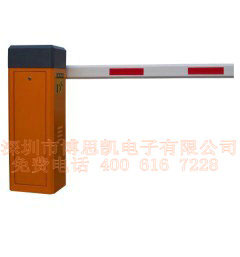 停車系統(tǒng)道閘