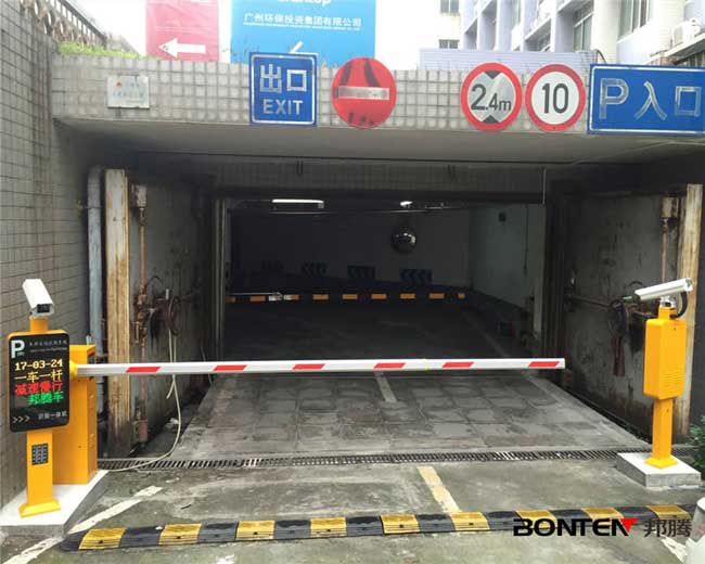 廣東省科技圖書(shū)館車(chē)牌識(shí)別系統(tǒng)案例 - 中出網(wǎng)-智能出入口與停車(chē)充電門(mén)戶(hù)