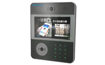人臉識(shí)別云可視對(duì)講門(mén)禁TAC-6120