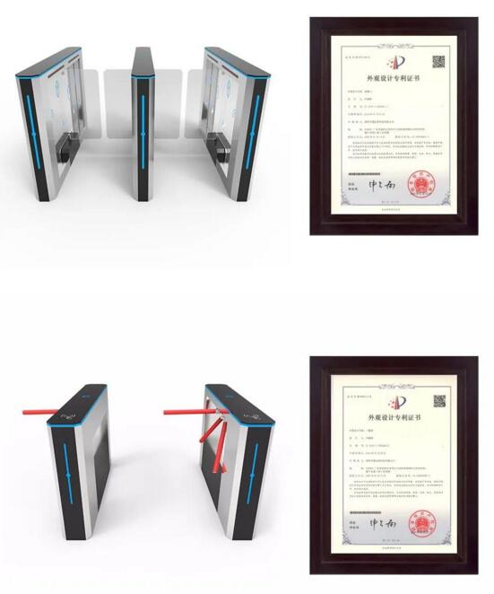 專利對應(yīng)的款式圖片+證書