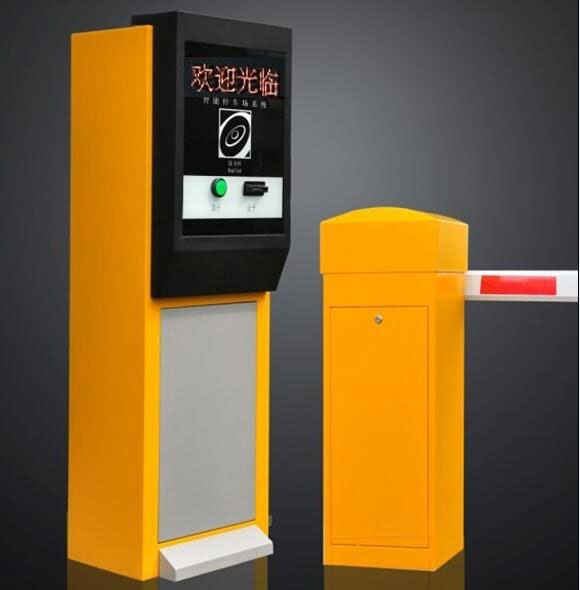 標(biāo)準(zhǔn)收費(fèi)停車場(chǎng)系統(tǒng)