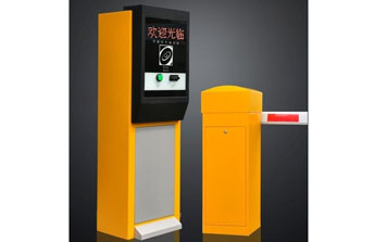 標準收費停車場系統(tǒng)