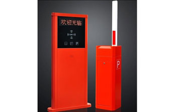 中距離停車場系統(tǒng)