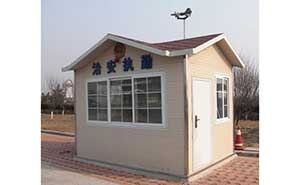 崗?fù)ど虼蟾咚?崗?fù)ぐ咐? />
                                                    </div>
                                                    <span>崗?fù)ど虼蟾咚?崗?fù)ぐ咐?/span>
                                                </a>
                                            </li>
                                            <li>
                                                <a href=