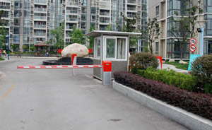 紫藍灣-道閘案例