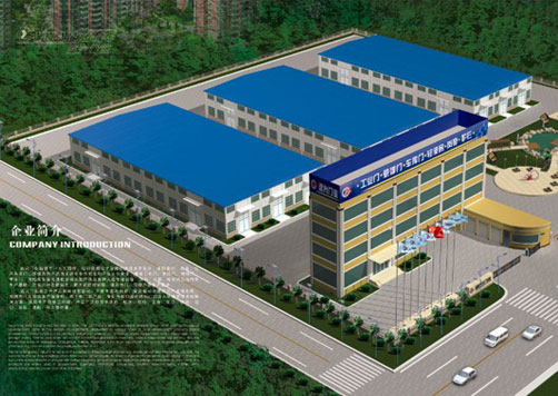 沈陽遠(yuǎn)興門業(yè)有限公司