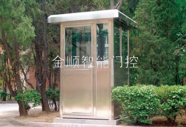 崗?fù)? /></div>
        <div   id=