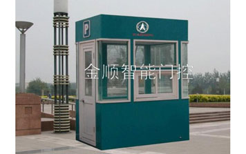 崗?fù)? />
                    </div>
                    <span id=